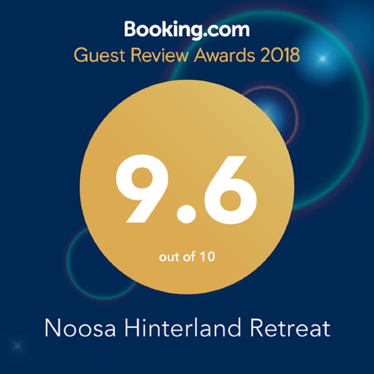 Noosa Hinterland Retreat Διαμέρισμα Tinbeerwah Εξωτερικό φωτογραφία